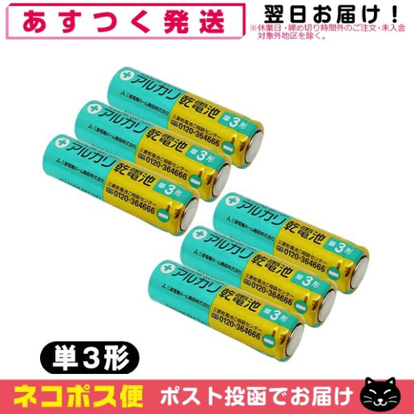 showa69_10095557-006-st