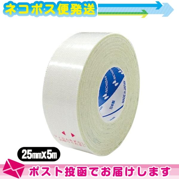 「高固定」と「皮膚へのやさしさ」を両立した粘着性伸縮包帯です。粘着剤にオイル成分を配合し、当社従来品と同程度の皮膚粘着力を保ちながら、はがす時の皮膚の痛みや角質はく離量を軽減しました。同じところに繰り返し貼付するカテーテルやチューブ固定に適...