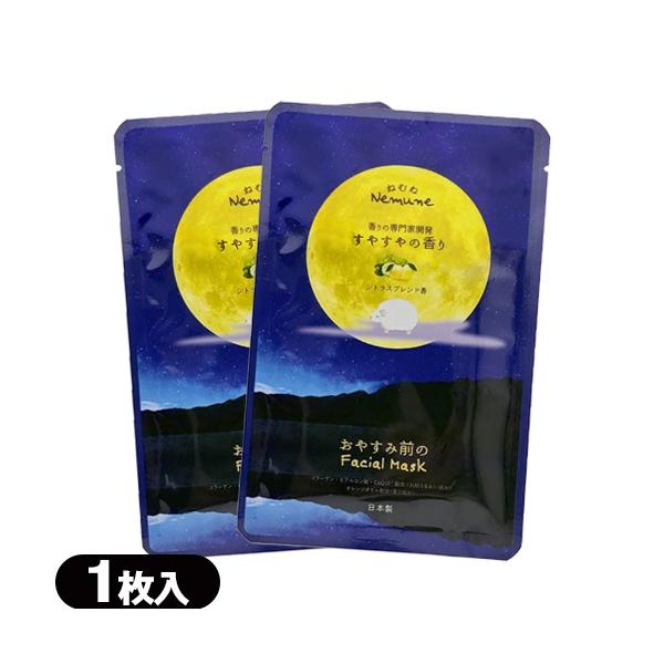 showa69_10096182-002-tk