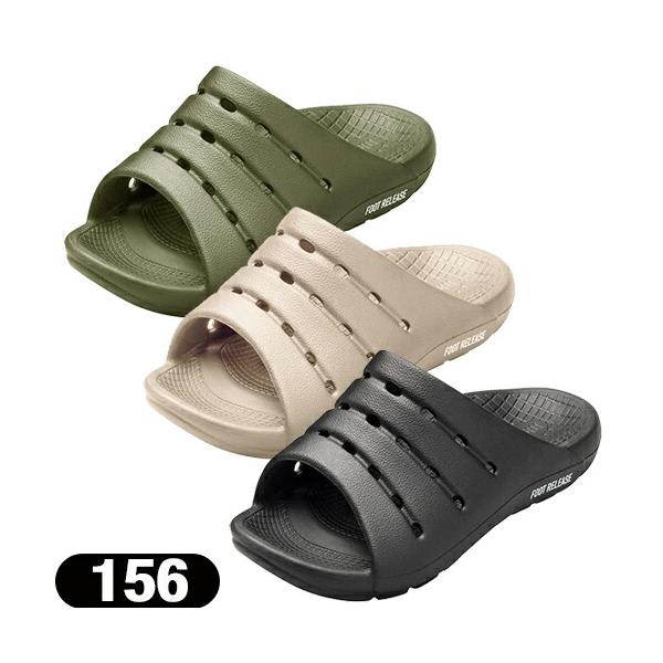 1日の疲れをほぐす機能性サンダル●足のアーチをサポートアーチの主な働きは、スポーツに重要な衝撃吸収と骨格剛性を高め、力を伝えやすくすることです。日頃からフットリリースで、アーチを支えながら歩くことでアーチの健康を維持します。●足指を開放フッ...