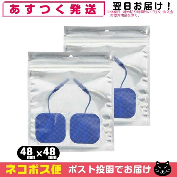 RUCOEシリーズ専用の粘着パッド(消耗品)です。RUCOE GOLF・RUCOE RUN以外には使用できませんのでご注意ください。