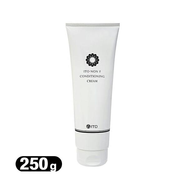 健康やせ イブ ナノボディクリーム ダイエット EVE公式