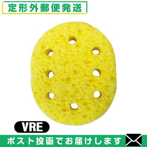 優れた吸水性と優しい肌触りの、植物性セルローススポンジを使用しています。