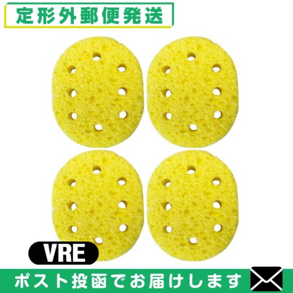 優れた吸水性と優しい肌触りの、植物性セルローススポンジを使用しています。