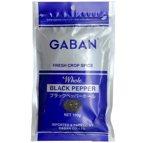 (ポスト投函) GABAN ブラックペッパー ホール 100g 袋 黒胡椒 香辛料 スパイス 黒コショウ ギャバン