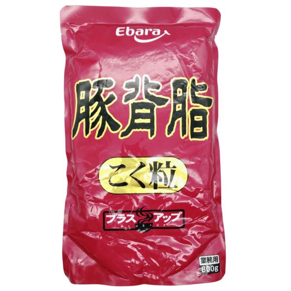 ※ 本商品展開は「単品（１袋）当店最安値」となります。■名称：調味豚背脂■原材料：豚脂(国内製造)、葱、生姜/酸化防止剤(ビタミンE)、(一部に豚肉を含む)■殺菌方法：気密性容器に密封し、加圧加熱殺菌■内容量 ：８００ｇ■保存方法：開封前は...