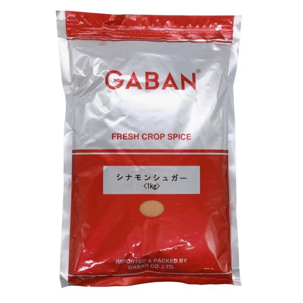 ■名称：シナモンシュガー■原材料名：グラニュー糖（国内製造）、シナモン■内容量：１ｋｇ■保存方法：直射日光、高温多湿を避けてください。■製造者：ハウスギャバン株式会社シナモンパウダーとグラニュー糖を混合したもの。フレンチトースト、クレープ、...