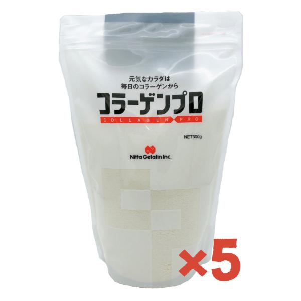■名称：コラーゲンペプチド■原材料名：コラーゲンペプチド（ゼラチンを含む、国内製造）■お届け内容：３００ｇ×５袋■保存方法：高温・多湿・直射日光を避け、密閉し、常温で保存してください。■販売者：新田ゼラチン株式会社コラーゲンプロは、豚皮に含...