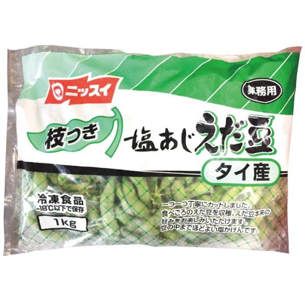ニッスイ 塩あじ茶豆 枝つき 1kg 冷凍食品 業務用 枝豆 Www Womensobsession Com Index Php