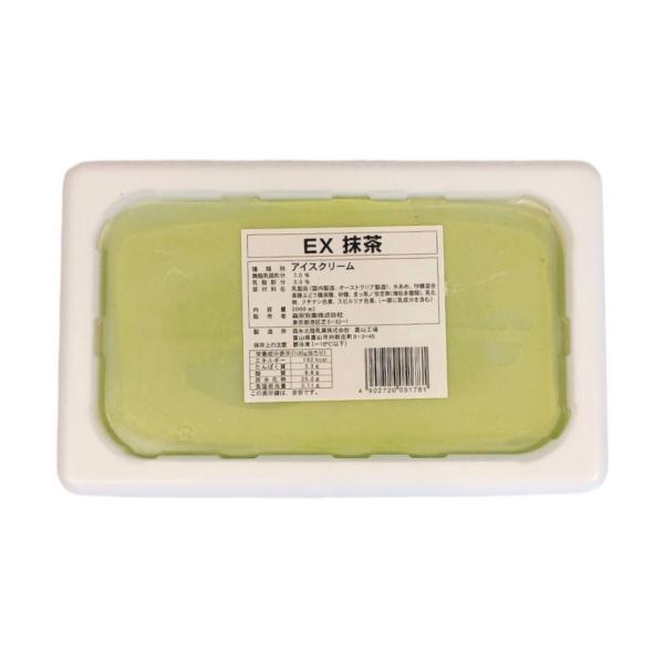 Xi GNZg  2000ml Ⓚ EX ƖpACXN[ fU[g Qbg