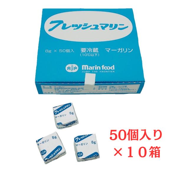 ■使い切りサイズ・簡易包装のマーガリン使いやすく衛生的な、キャラメル型アルミ包装のマーガリンです。トーストやパンメニューへの付け合せに便利な商品です。簡易包装で、コスト面を重視されるお客様にもお勧めします。ビタミンAを強化したマーガリンです...