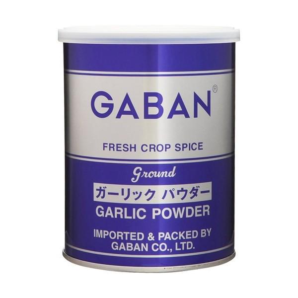 GABAN ガーリックパウダー 225g缶 ハウスギャバン 業務用 にんにく粉末 調味料 香味 スパイス ハーブ