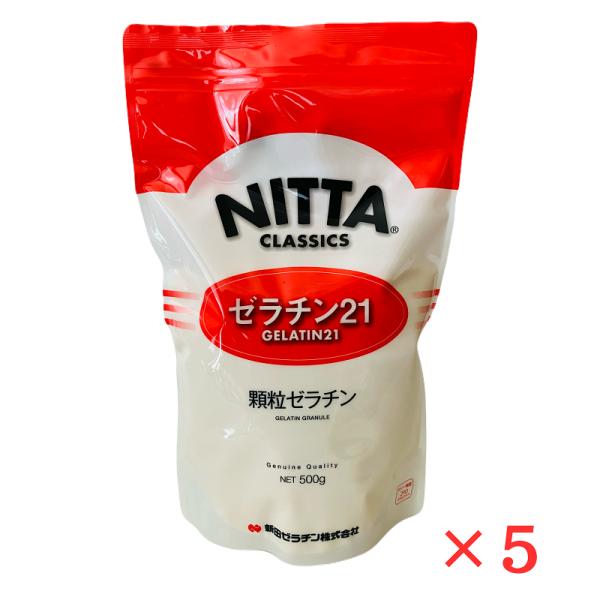 独自製法により、50℃程度の液体に振り入れて直接溶ける顆粒タイプです。においが極めて少なく無色透明。顆粒ゼラチンの最高級品です。■名称：ゼラチン■原材料名：ゼラチン（国内製造）■お届け内容：５００ｇ×５袋■保存方法：高温多湿・直射日光を避け...