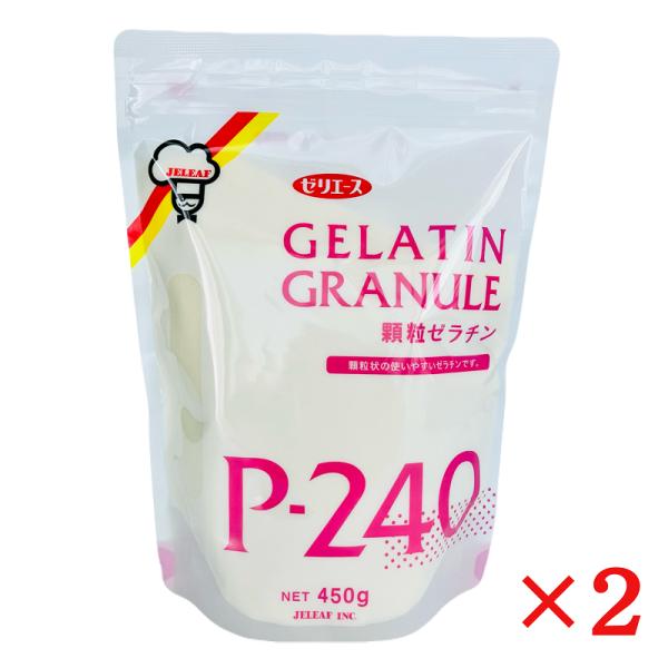 素材の持ち味を引き立たせる直接添加タイプ商品名：顆粒ゼラチンP-240（豚由来）■名称：ゼラチン■原材料名：ゼラチン（国内製造）■お届け内容：４５０ｇ×２袋■保存方法：高温多湿・直射日光を避け、常温で保存してください。■加工者：株式会社ジェ...