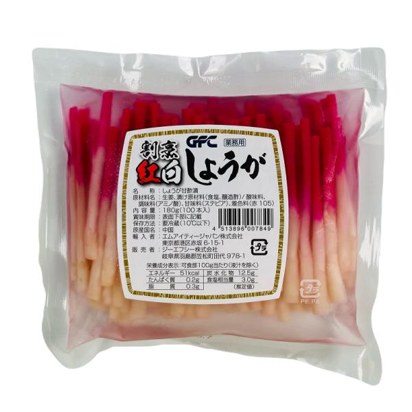 クール「冷蔵便」でのお届けとなります。当店の冷蔵商品以外との同梱は出来かねます。異なる温度帯商品を含めた同時ご注文の場合は別途送料の加算となります事、ご了承くださいませ。※■名称：しょうが甘酢漬■原材料：生姜、漬け原材料(食塩・醸造酢)、酸...