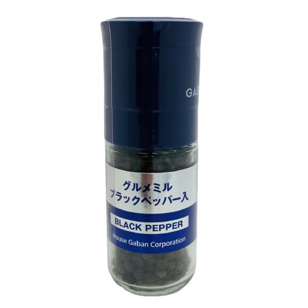 【新品】国産山椒の実みざん33g8缶　ギャバンミル付ブラックペパー20g 高知県産・仁淀川山椒ホール20g ギャバン GYABAN 山椒 さんしょう