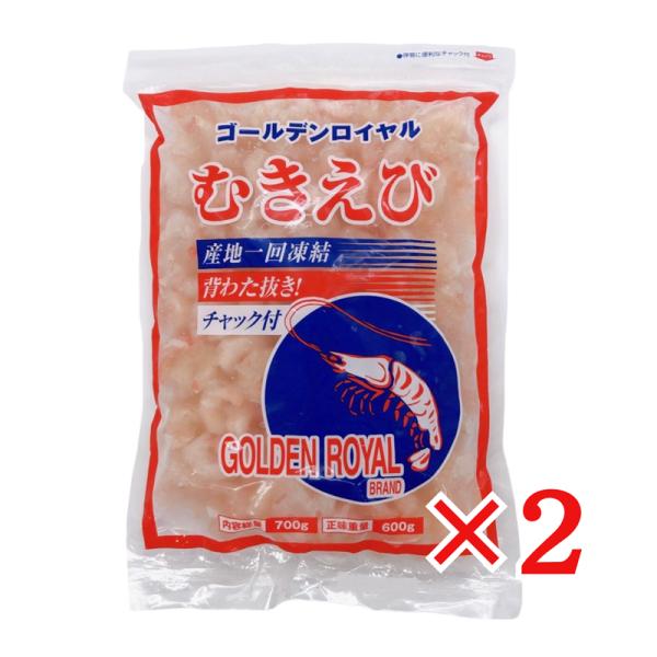 ■名称：むきえび■内容量：６００ｇ■原材料名：えび、食塩／pH調整剤■保存方法：-18℃以下で保存してください■凍結前加熱の有無：加熱してありません■加熱調理の必要性：加熱してください■原産国名：ミャンマー■輸入者：株式会社メリータイムフー...