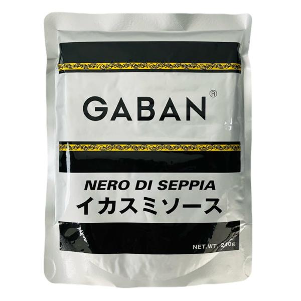 ■名称：イカスミソース■原材料名：トマト・ピューレーづけ（イタリア製造）、イカ、イカスミ、食物油脂、野菜（玉葱、にんにく）、トマトペースト、食塩、アンチョビ、香辛料、（一部にいか・大豆を含む）■内容量：２４０ｇ■保存方法：直射日光を避け、常...