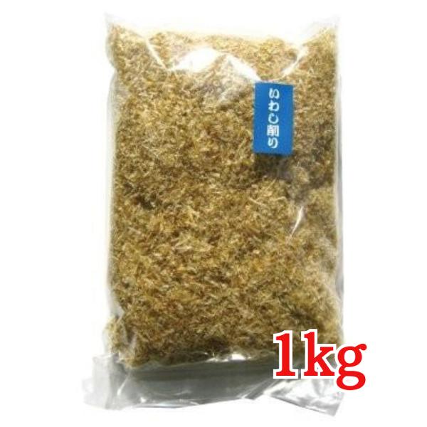 静岡県静岡市清水区の蒲原（かんばら）地区特産のいわし削り節です。駿河湾のど真ん中の蒲原は小さい町ですが削り節工場が30社以上ととても生産が盛んな町です。その中でもとりわけ美味しいと評判の「ヤマセン」さんの削り節。削りたて！風味豊かなおいしい...