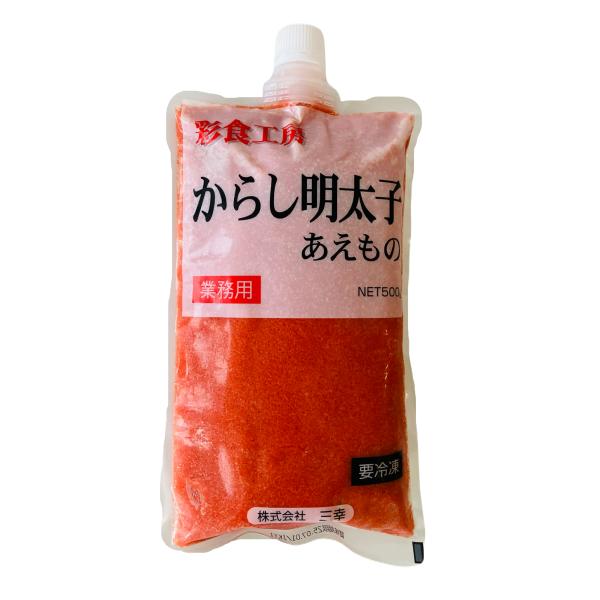 ※この商品は冷凍便でのお届けとなります。当店の冷凍食品以外との同梱は致しかねますこと、ご了承くださいませ。本商品を含み一度のご注文内に「常温品」「冷蔵品」が混載している場合は別途送料の加算となります。■名称：からし明太子あえもの■原材料：ま...