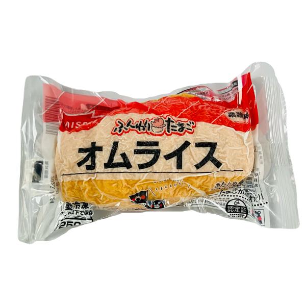 オムライス出品 showa9969_omuraisu
