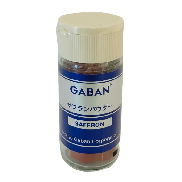 GABAN/サフランパウダー 5g×7本セット GABAN（ギャバン） サフラン パウダー 5g ハウスギャバン テーブル瓶