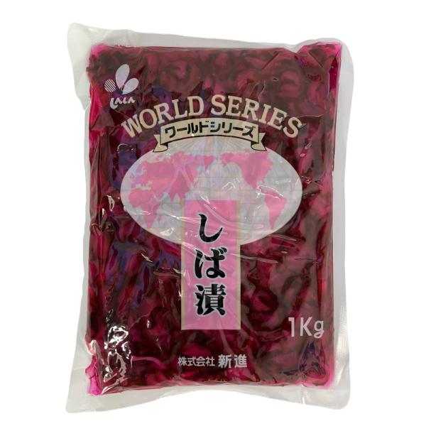 しばづけページ しば漬｜商品情報｜やまう株式会社