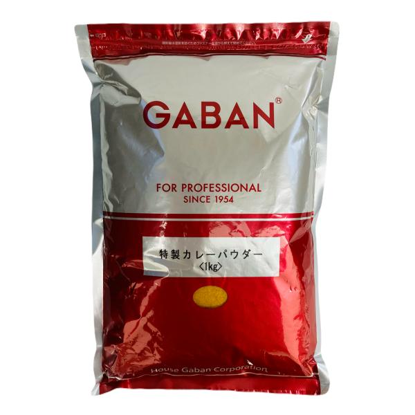 GABAN 特製カレーパウダー■名称：シーズニング■原材料名：コリアンダー(モロッコ)、クミン、ターメリック、麦芽糖、食塩、ぶどう糖、唐辛子、ジンジャー、フェンネル、ガーリック、ブラックペッパー、フェネグリーク、/酸味料、香料■内容量：1k...
