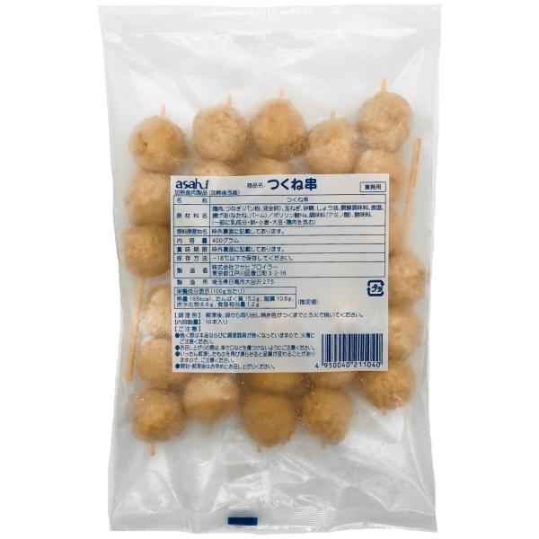 アサヒ食品工業 アサヒブロイラー つくね串 40g×10本入 冷凍