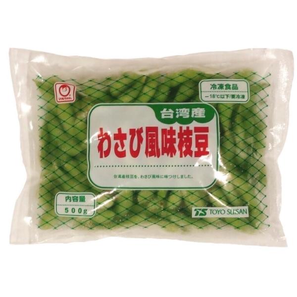 mY 킳ѕ} 500g Ⓚ }  R܂ j[