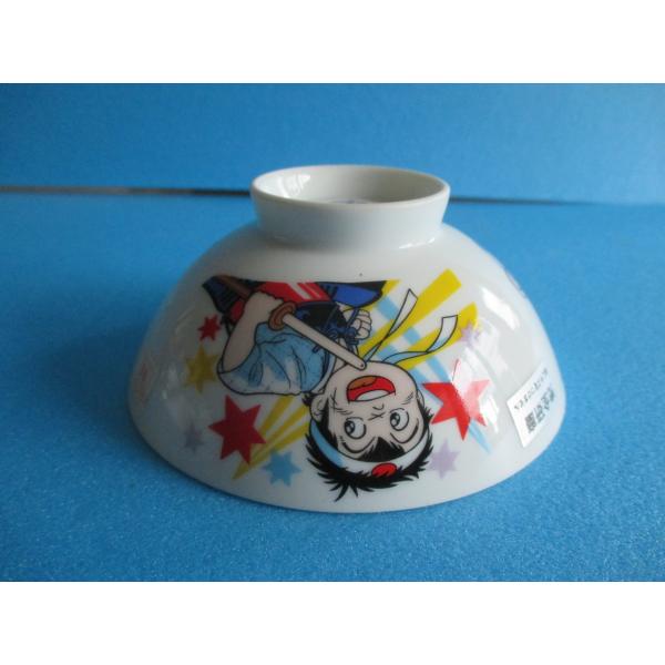 茶碗 茶道具 茶器 銘 陶興 木箱付 ケン昭和レトロ 茶碗 茶道具 茶器 銘 陶興 木箱付 ケン昭和レトロ - メルカリ