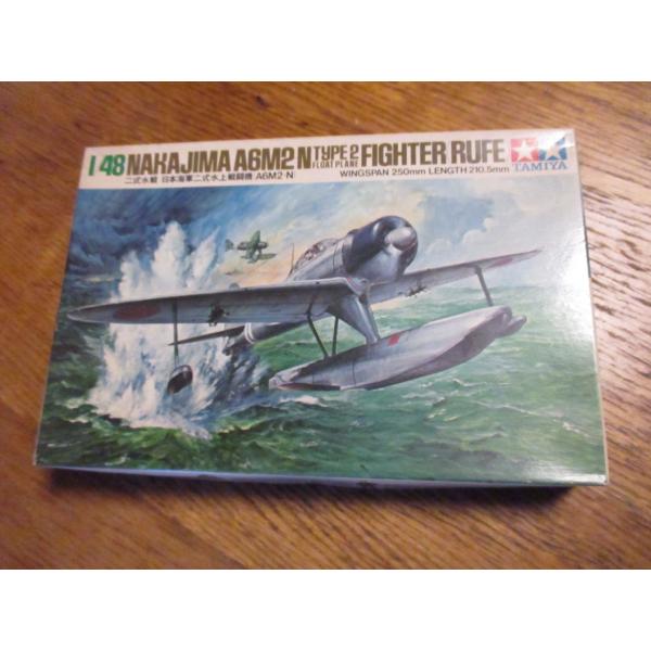 日本海軍二式水上戦闘機 タミヤ1/48完成品 Amazon | タミヤ 1/48 傑作機シリーズ No.17 日本海軍 二式水上戦闘機