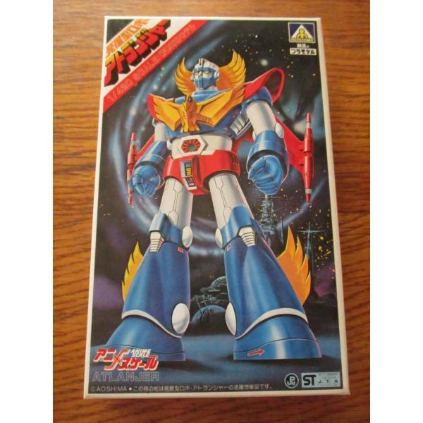 アオシマ　発展型ロボ　アトランジャー　1/420　プラモデル【未組立品】