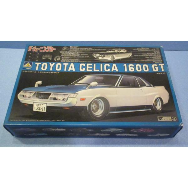 showakodomowanted_5414v6 showakodomowanted_5414v6
