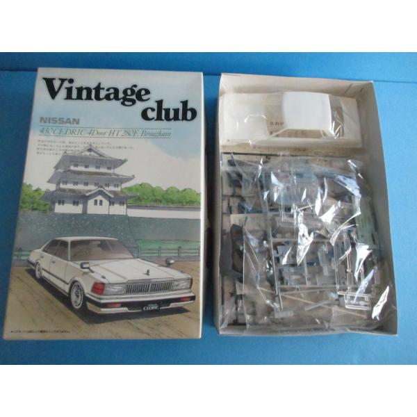 アオシマ ヴィンテージ倶楽部 ニッサン セドリック グロリア 3代目430