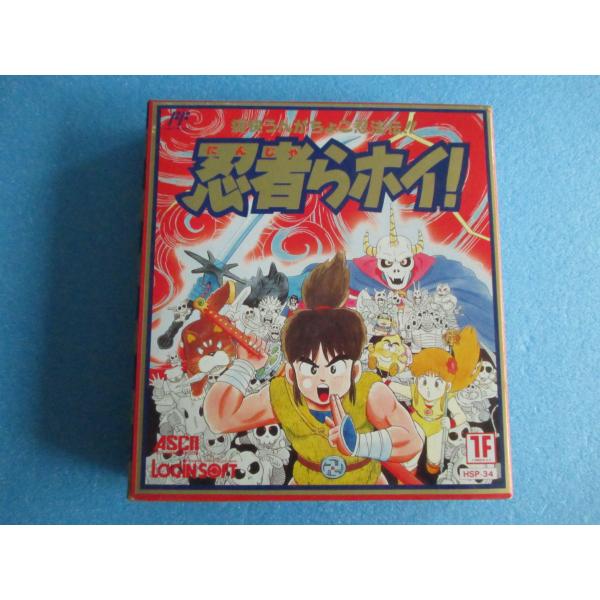 ファミコンソフト等　注意 アスキー 忍者らホイ！ ファミコンソフト【未開封】 : 昭和こども商店