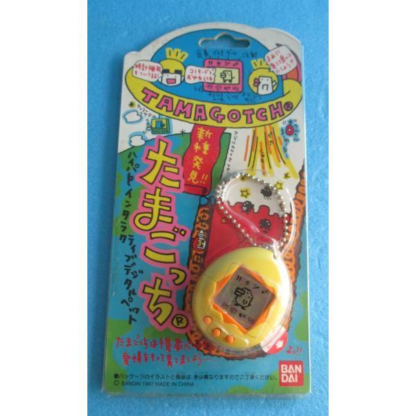 BANDAI 天使フィギュア 4体セット 1997年製　たまごっち BANDAI 天使フィギュア 4体セット 1997年製 たまごっち BANDAI 天使