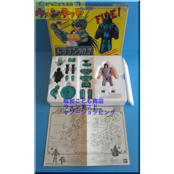 BANDAI（バンダイ） 聖闘士星矢 ドラゴンクロス 紫龍 聖闘士聖衣大系
