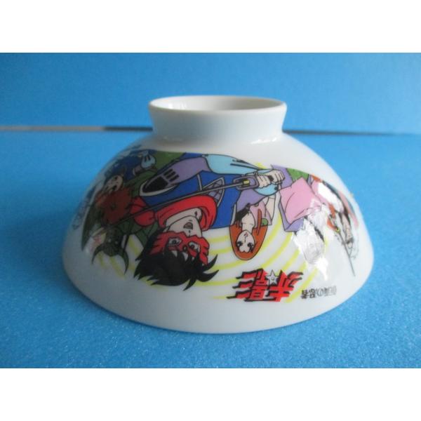金正陶器　仮面の忍者　赤影　ごはん茶碗【未使用品】昭和レトロ