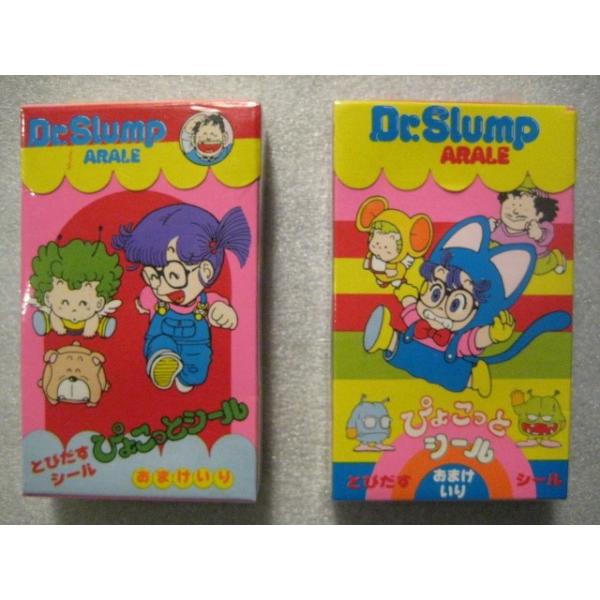 ショウワノート Dr.スランプ アラレちゃん ぴょこっとシール2個セット 