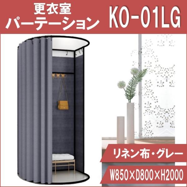 shower-planning_ko-01lg-a