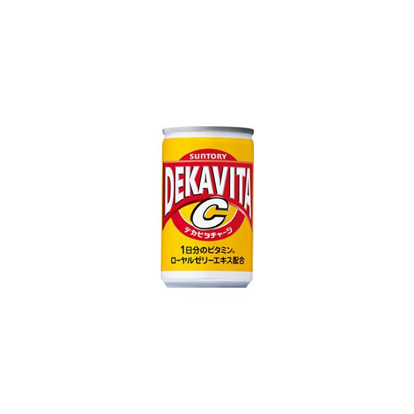 デカビタC 【セール】 「30本」 160ml×30本×1箱 サントリー 缶