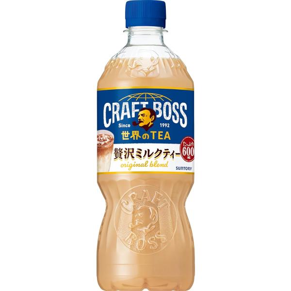 他サイト： 「24本」クラフトボス 世界のTEA 贅沢ミルクティー 600ml 24本 1ケース ボス ミルクティー 紅茶の商品画像