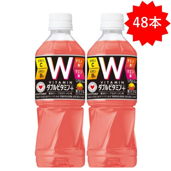 DAKARA 【セール】 「48本」サントリー ダカラ Wビタミン+ 500ml ×24本