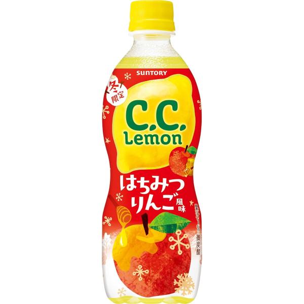 showmeee_4901777425811