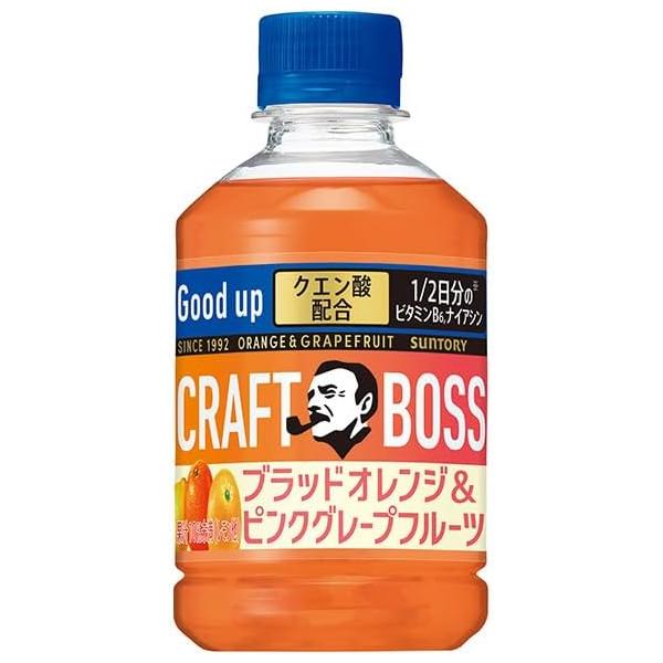 クラフトボス 「24本」 サントリー ブラッドオレンジ＆ピンク