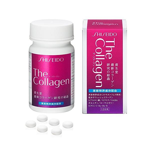 SHISEIDO (資生堂) - 資生堂のザ・コラーゲン　126粒　5個セット Amazon | [2個セット] 資生堂 ザ・コラーゲン EXR タブレット