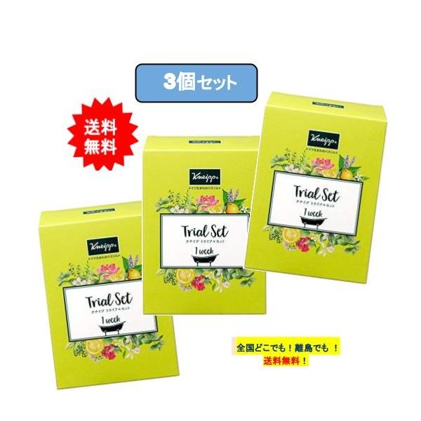 クナイプ バスソルト ローズマリー&amp;タイムの香り 50g【kneipp1】