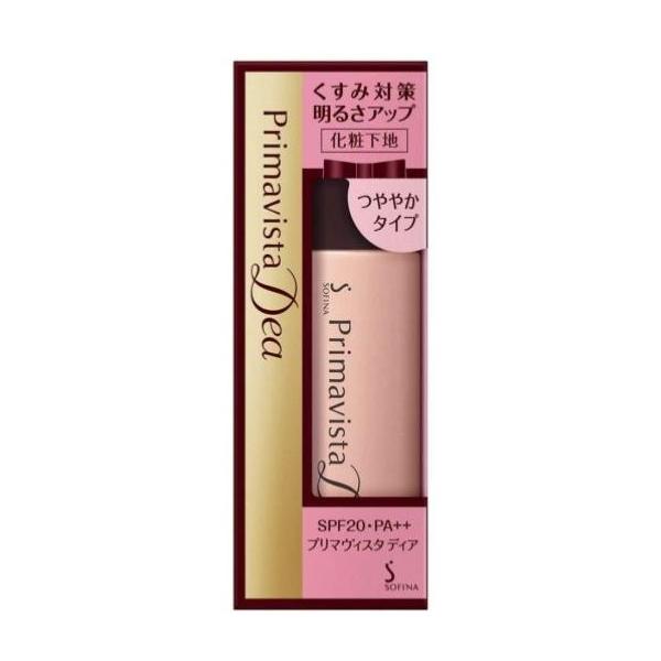 【ソフィーナ】 Primavista Dea プリマヴィスタ ディア くすみ対策 明るさアップ 化粧下地 (つややかタイプ) 1個 【当日発送】【送料無料】