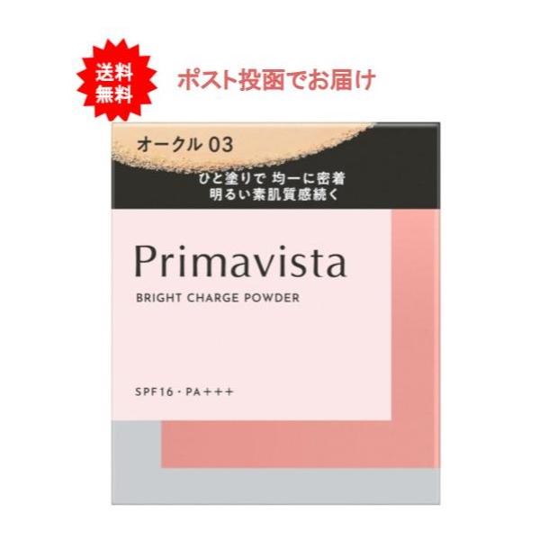 プリマヴィスタ ブライトチャージ パウダー オークル03(ファンデーション リフィル) 1個